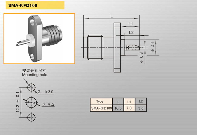 SMA-KFD100